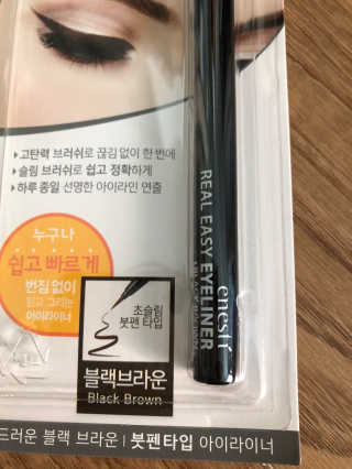 flowerblooming님이 올린 리뷰 사진 3