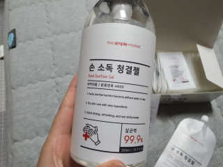 선아마미님이 올린 리뷰 사진 2
