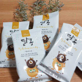 겸둥이연우맘님이 올린 리뷰 사진 2