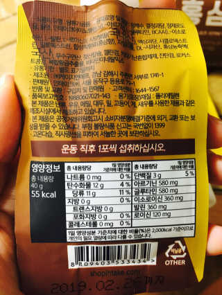 허희진님이 올린 리뷰 사진 2