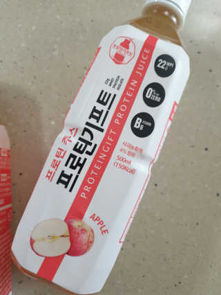 비니워니님이 올린 리뷰 사진 2