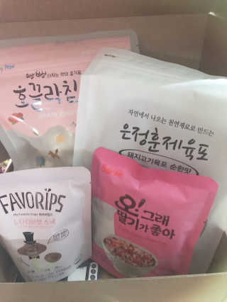 [맘마레시피] 육아도 충전이 필요해, 에너지채움박스 — 5점을 준 리뷰어가 2019년 12월 올린 사용 사진