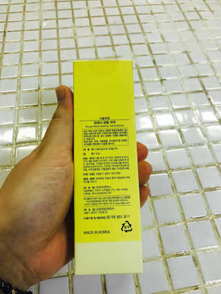 김사명님이 올린 리뷰 사진 2