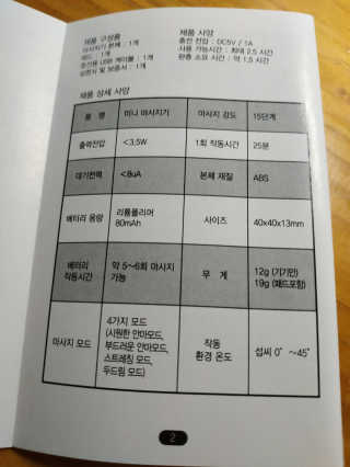 늘별님이 올린 리뷰 사진 2