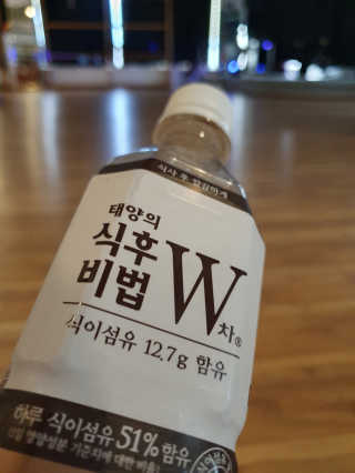 호두맘님이 올린 리뷰 사진 2