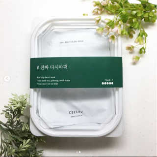 melitseng.kbeauty님이 올린 리뷰 사진 2