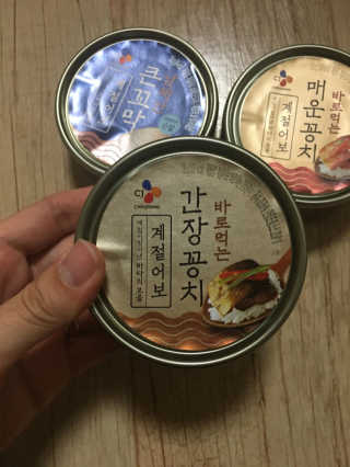 빵떡이님이 올린 리뷰 사진 3