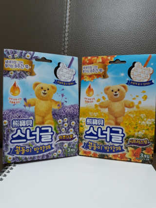 은두디님이 올린 리뷰 사진 1
