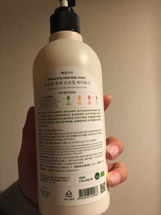 (주)에네스티 내추럴 촉촉  오트밀 바디워시 500ml — 4점을 준 리뷰어가 2019년 10월 올린 사용 사진