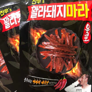 꿈물고기님이 올린 리뷰 사진 1