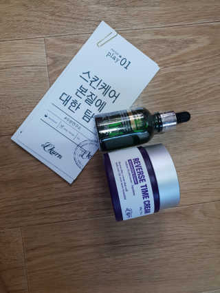 나여늬님이 올린 리뷰 사진 1