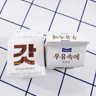[매일유업] 우유속에 어쩌구_7개 모바일쿠폰 — 5점을 준 리뷰어가 2019년 6월 올린 사용 사진