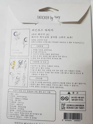 kykyyam님이 올린 리뷰 사진 4