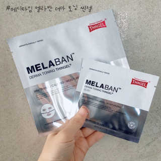 새침한걸님이 올린 리뷰 사진 1
