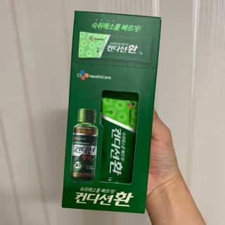 헛개컨디션 피크닉과 축제의 필수템, 헛개 컨디션 — 5점을 준 리뷰어가 2019년 8월 올린 사용 사진