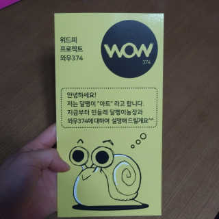 태태님이 올린 리뷰 사진 3
