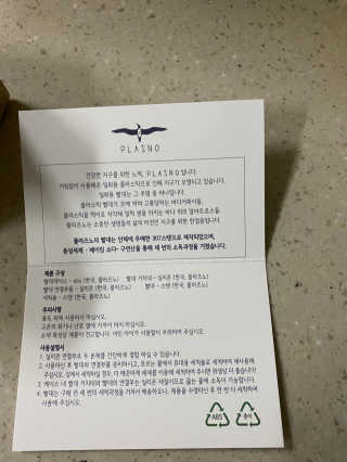 이쁜민지맘님이 올린 리뷰 사진 3