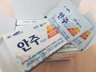 RyanPark님이 올린 리뷰 사진 3