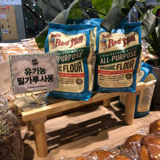 보네르아띠 부천점 [보네르아띠 부천상동점] 내맘대로 빵+아메리카노 2잔 — 4.67점을 준 리뷰어가 2018년 10월 올린 사용 사진