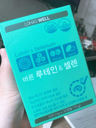남꼬님이 올린 리뷰 사진 2
