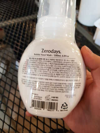 꾸꾸엄마님이 올린 리뷰 사진 2
