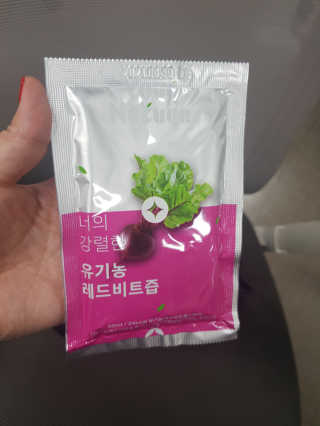 소피마르소님이 올린 리뷰 사진 2