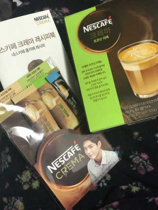네스카페 코리아 네스카페 크레마 코코넛라떼 — 4.17점을 준 리뷰어가 2018년 1월 올린 사용 사진