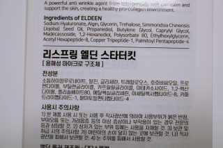 콩슬님이 올린 리뷰 사진 3