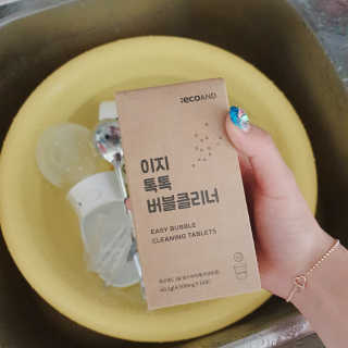 [에코앤드]이지톡톡 버블클리너 1종세척제 — 5점을 준 리뷰어가 2019년 6월 올린 사용 사진