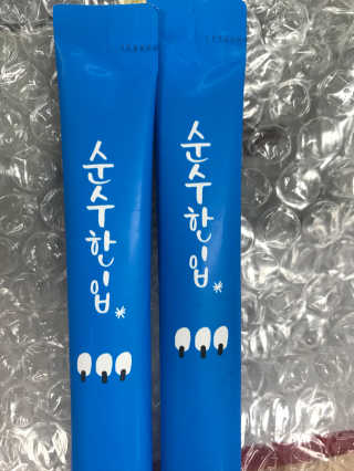 Erika님이 올린 리뷰 사진 2