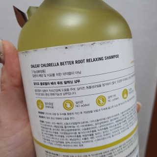 달리프 클로렐라 베러 루트 릴렉싱 샴푸 500ml — 5점을 준 리뷰어가 2020년 1월 올린 사용 사진