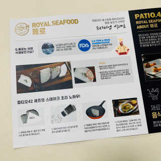 달달쭈니님이 올린 리뷰 사진 4