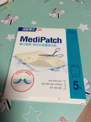 JaeEunLim님이 올린 리뷰 사진 1