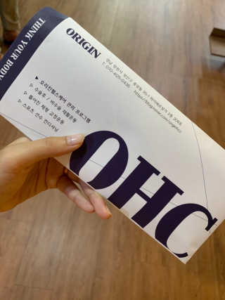 딸기언니님이 올린 리뷰 사진 1