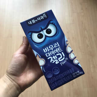 연쥬연쥬님이 올린 리뷰 사진 1