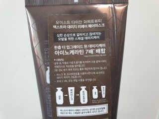 윤구르님이 올린 리뷰 사진 2