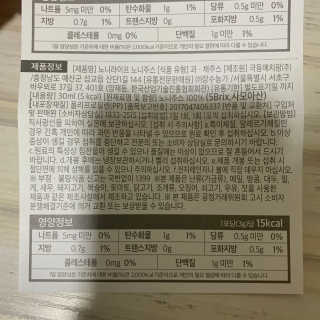 보헤미안망고님이 올린 리뷰 사진 2