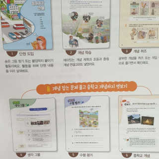 lhs7581님이 올린 리뷰 사진 3