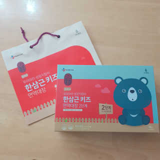 한삼근 블랙라벨 CJ헬스케어 한삼근 키즈 면역대장 2단계 — 4점을 준 리뷰어가 2019년 10월 올린 사용 사진