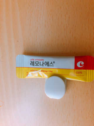 아찌님이 올린 리뷰 사진 3