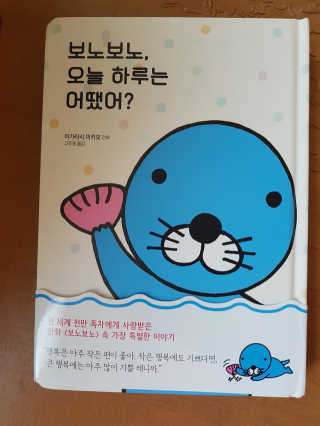 하늘꾸미님이 올린 리뷰 사진 1