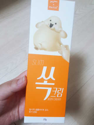 아기초코님이 올린 리뷰 사진 1