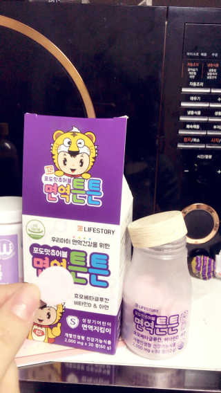 이쁘닝님이 올린 리뷰 사진 2
