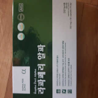 전지숙님이 올린 리뷰 사진 1