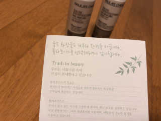 SMINE님이 올린 리뷰 사진 2