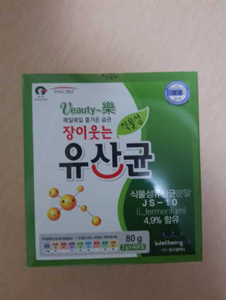 JoYongkug님이 올린 리뷰 사진 2