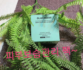 참살이님이 올린 리뷰 사진 1