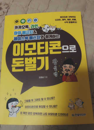 yeon님이 올린 리뷰 사진 1