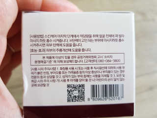하쿠나님이 올린 리뷰 사진 2
