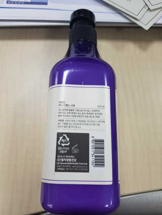 비욘드 바디 디펜스 샤워 450ml — 5점을 준 리뷰어가 2019년 12월 올린 사용 사진